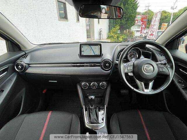 mazda demio 2015 CFJ1547563 image 1