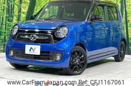 honda n-one 2018 quick_quick_JG1_JG1-4300929