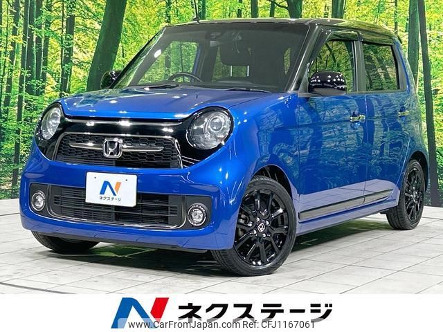honda n-one 2018 quick_quick_JG1_JG1-4300929 image 1