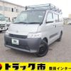 toyota townace-van 2023 quick_quick_5BF-S403M_S403M-0016516 image 1