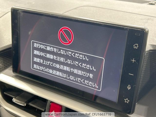 toyota raize 2022 CFJ1663716 image 2