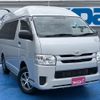 toyota regiusace-van 2020 -TOYOTA--Regius ace Van QDF-GDH206Kｶｲ--GDH206-1033477---TOYOTA--Regius ace Van QDF-GDH206Kｶｲ--GDH206-1033477- image 4