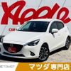 mazda demio 2015 -MAZDA--Demio LDA-DJ5FS--DJ5FS-141921---MAZDA--Demio LDA-DJ5FS--DJ5FS-141921- image 1