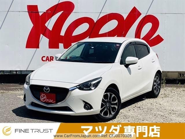 mazda demio 2015 -MAZDA--Demio LDA-DJ5FS--DJ5FS-141921---MAZDA--Demio LDA-DJ5FS--DJ5FS-141921- image 1