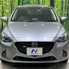 mazda demio 2016 -MAZDA--Demio LDA-DJ5FS--DJ5FS-150440---MAZDA--Demio LDA-DJ5FS--DJ5FS-150440- image 15