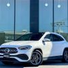 mercedes-benz gla-class 2020 -MERCEDES-BENZ--Benz GLA 3DA-247713M--W1N2477132J170587---MERCEDES-BENZ--Benz GLA 3DA-247713M--W1N2477132J170587- image 1