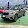 land-rover range-rover 2023 CFJ1775906 image 1