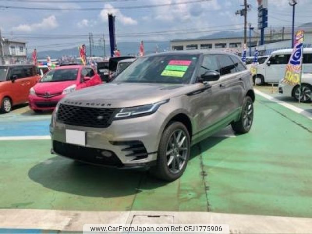 land-rover range-rover 2023 CFJ1775906 image 1