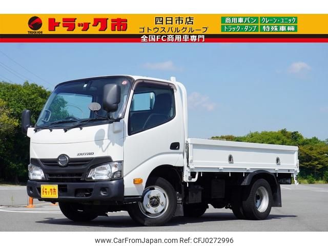 hino dutro 2018 GOO_NET_EXCHANGE_0208594A30240821W001 image 1