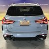bmw x3 2023 CFJ1604395 image 11