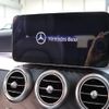 mercedes-benz c-class 2020 CFJ1506543 image 10
