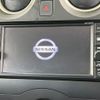 nissan note 2016 CFJ1557629 image 2
