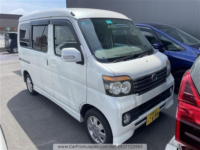 daihatsu atrai-wagon 2009 -DAIHATSU--Atrai Wagon ABA-S321G--S321G-0019788---DAIHATSU--Atrai Wagon ABA-S321G--S321G-0019788- image 1