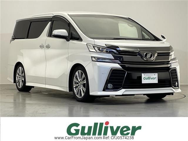 toyota vellfire 2016 -TOYOTA--Vellfire DBA-AGH30W--AGH30-0093578---TOYOTA--Vellfire DBA-AGH30W--AGH30-0093578- image 1