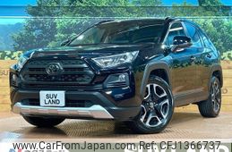 toyota rav4 2020 CFJ1366737