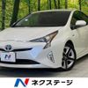 toyota prius 2016 -TOYOTA--Prius DAA-ZVW50--ZVW50-6033945---TOYOTA--Prius DAA-ZVW50--ZVW50-6033945- image 1