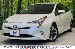 toyota prius 2016 -TOYOTA--Prius DAA-ZVW50--ZVW50-6033945---TOYOTA--Prius DAA-ZVW50--ZVW50-6033945-