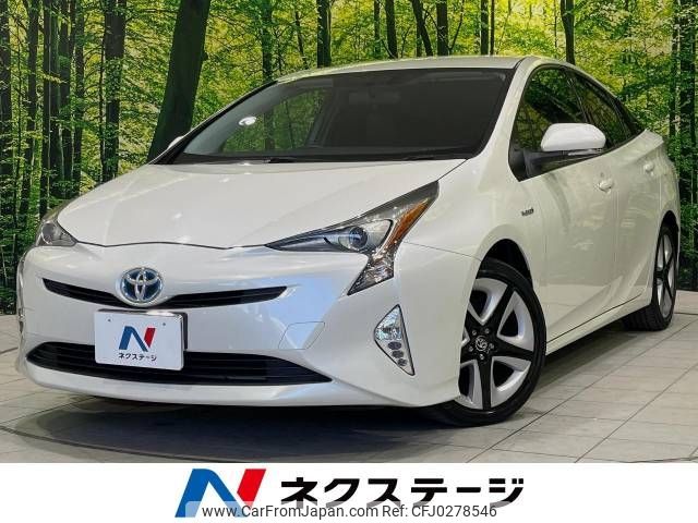 toyota prius 2016 -TOYOTA--Prius DAA-ZVW50--ZVW50-6033945---TOYOTA--Prius DAA-ZVW50--ZVW50-6033945- image 1