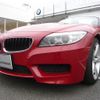 bmw z4 2015 quick_quick_LL20_WBALL32070J083727 image 6