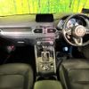 mazda cx-5 2018 CFJ1417011 image 3