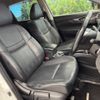 nissan x-trail 2014 -NISSAN--X-Trail DBA-NT32--NT32-018228---NISSAN--X-Trail DBA-NT32--NT32-018228- image 9