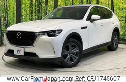 mazda mazda-others 2023 CFJ1745607