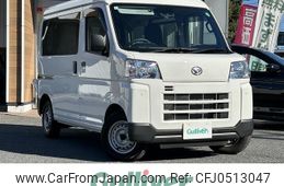 daihatsu hijet-van 2024 -DAIHATSU--Hijet Van 3BD-S700S--S700V-0111319---DAIHATSU--Hijet Van 3BD-S700S--S700V-0111319-