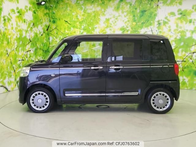 daihatsu move-canbus 2023 quick_quick_5BA-LA850S_LA850S-0045688 image 2