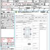 mitsubishi eclipse-cross 2024 CFJ1862624 image 20
