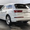 audi q7 2016 CFJ7257890 image 18