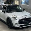 mini mini-others 2016 -BMW--BMW Mini XS20-0ZC50121---BMW--BMW Mini XS20-0ZC50121- image 5