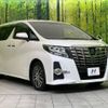 toyota alphard 2017 -TOYOTA--Alphard DBA-AGH30W--AGH30-0166352---TOYOTA--Alphard DBA-AGH30W--AGH30-0166352- image 17