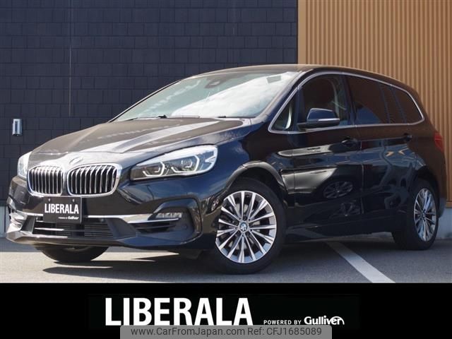 bmw 2-series 2022 CFJ1685089 image 1