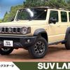 suzuki jimny-nomade 2025 CFJ1821051 image 1
