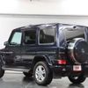 mercedes-benz g-class 2017 -MERCEDES-BENZ--Benz G Class LDA-463348--WDB4633482X276693---MERCEDES-BENZ--Benz G Class LDA-463348--WDB4633482X276693- image 6