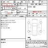 toyota raize 2024 quick_quick_5BA-A201A_0088327 image 12