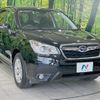 subaru forester 2014 CFJ1711775 image 16