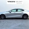 volvo s60 2020 -VOLVO--Volvo S60 DBA-ZB420--7JRZS10MDLG049950---VOLVO--Volvo S60 DBA-ZB420--7JRZS10MDLG049950- image 20
