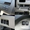 nissan serena 2013 -NISSAN--Serena DAA-HC26--HC26-082015---NISSAN--Serena DAA-HC26--HC26-082015- image 18