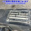 isuzu forward 2013 -ISUZU--Forward FRR90T2-7044075---ISUZU--Forward FRR90T2-7044075- image 20