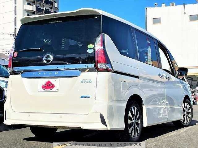 nissan serena 2018 504928-926434 image 2