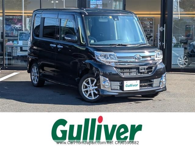 daihatsu tanto 2015 -DAIHATSU--Tanto DBA-LA610S--LA610S-0068786---DAIHATSU--Tanto DBA-LA610S--LA610S-0068786- image 1