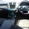 toyota crown 2009 -TOYOTA 【愛媛 318と】--Crown GRS200-024791---TOYOTA 【愛媛 318と】--Crown GRS200-024791- image 4