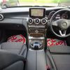 mercedes-benz c-class 2015 CFJ1597636 image 3