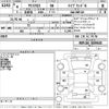 toyota yaris-cross 2022 -TOYOTA--Yaris Cross MXPJ10-3039643---TOYOTA--Yaris Cross MXPJ10-3039643- image 3