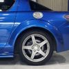 mazda rx-8 2005 quick_quick_ABA-SE3P_SE3P-135409 image 10