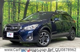 subaru xv 2016 -SUBARU--Subaru XV DBA-GP7--GP7-126212---SUBARU--Subaru XV DBA-GP7--GP7-126212-