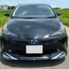toyota prius 2020 CFJ1513736 image 2