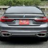 bmw 7-series 2016 -BMW 【名変中 】--BMW 7 Series 7A30--0G610168---BMW 【名変中 】--BMW 7 Series 7A30--0G610168- image 25