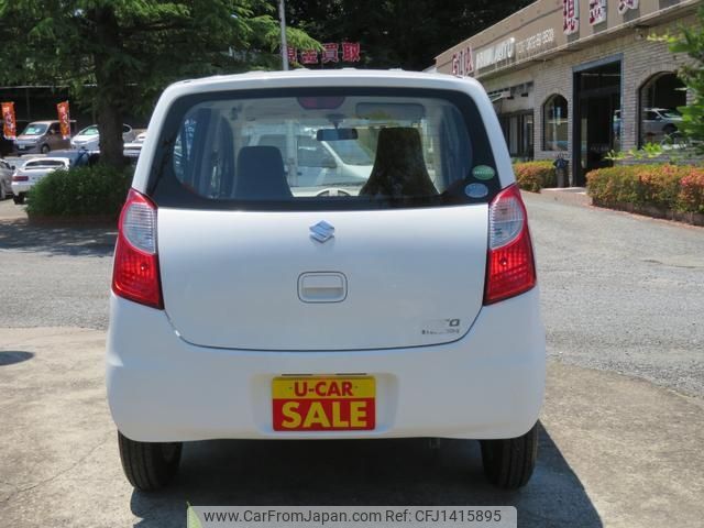 suzuki alto-van 2013 -SUZUKI--Alto Van HA25V--756719---SUZUKI--Alto Van HA25V--756719- image 2